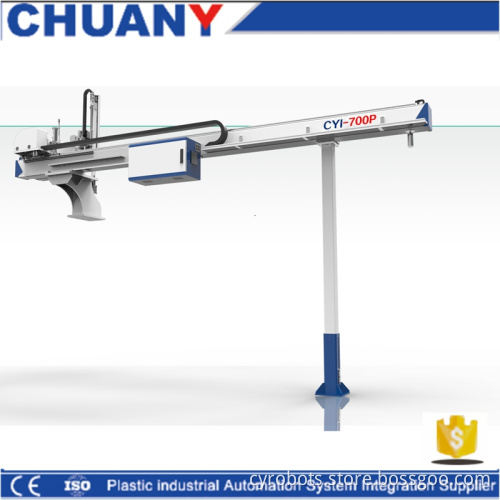 Motor servo Cartesian Robot arm for Injection molding machines pick and place